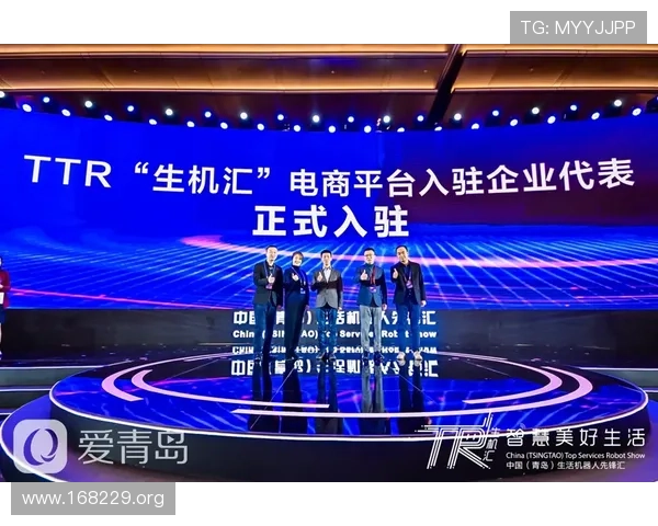 腾乐博：引领未来娱乐科技的创新先锋